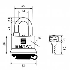 БУЛАТ ВС 0350 всепогодный 5кл. d=11мм Замок навесной