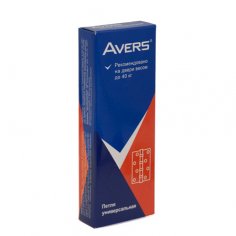 Петля накладная Avers 100*75*2,5-B2-GRF