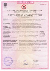 БУЛАТ Доводчик дверной PROFI ДД 813/6 С-S (45-150 кг) серебро (10)