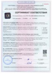 БУЛАТ Доводчик дверной PROFI ДД 813/6 С-S (45-150 кг) серебро (10)