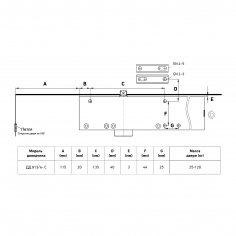 БУЛАТ Доводчик дверной PROFI (ПРОФИ) ДД 812/5 С-S (25-120 кг) серебро (10)