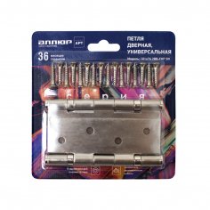 АЛЛЮР 2043 (101х76) 2BB-FHP SN БЛИСТЕР 2 подш.мат.никель Петля дверная 2 шт