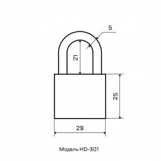 СТАНДАРТ HD-301  d5мм ЕВРОПАКЕТ Замок навесной