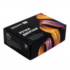 АЛЛЮР АРТ "ЛАНА" BL/W (861511) матовый черный/белый ЗАЩИТ.ПЛЕНКА Комплект ручек