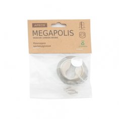 Накладки цилиндровые Apecs Megapolis DP-C-0802-AB