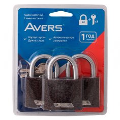 Замки навесные Avers PD-01-63-Blister (3Locks+3Keys)