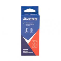 Петля врезная Avers 75*60*2,5-B2-NIS