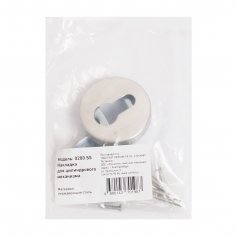 Накладка для ц/м СТАНДАРТ 0200 SS INOX нержавеющая сталь