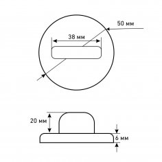 Сантехническая завертка к ручкам АЛЛЮР АРТ BK-R2 MSN(71180) итал. матовый никель