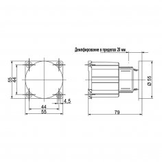 Якорь для электромагнита GEZE Type D с демпфирующей пружиной