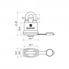 БУЛАТ ВС 1-П41 ПЛ всепогодный 5 кл. d=6,5мм Замок навесной