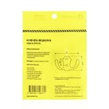 СТАНДАРТ 306 B BL матовый черный ЕВРОПАКЕТ крючок-вешалка (600,50)