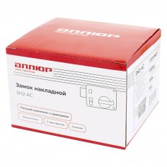 АЛЛЮР ЗН2-АС Замок накладной
