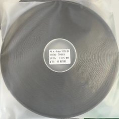 Уплотнитель термореактивный DL termotape Type2N 1,0x20мм, длина 40м, самоклеящийся