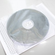 Уплотнитель термореактивный DL termotape Type2N 1,0x20мм, длина 40м, самоклеящийся