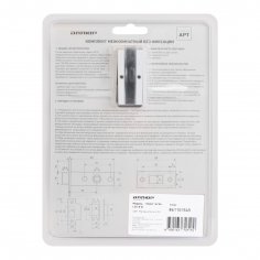 АЛЛЮР АРТ  "ЛАНА" W/W+L45-8 W (86110/S45) матовый белый Комплект ручка и защелка