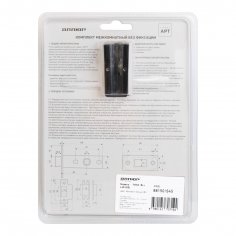 АЛЛЮР АРТ  "ТИНА" BL+L45-8 BL (88150/S45) матовый черный Комплект ручка и защелка