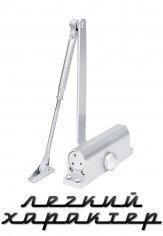 Дверной доводчик NOTEDO DC-090 HO, бронза