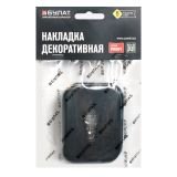 Накладка для ц/м (пара) БУЛАТ НДЦ 04.02 ФОРТЕ матовый  черный 