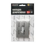 Накладка для ц/м (пара) БУЛАТ НДЦ 02.08 ФЕРОНА матовый никель