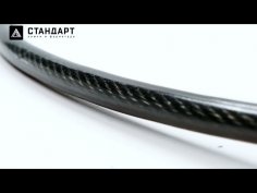 СТАНДАРТ ВС-Т8 (800 мм) BLACK черный Замок велосипедный тросовый