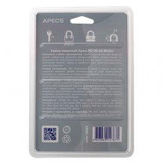 Замок навесной Apecs PD-06-63-Blister
