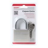 АЛЛЮР ВС1Ч-060 EXTRA (ЭКСТРА) d9,8мм 4кл. Замок навесной