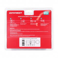 АЛЛЮР HD FG 90-5К CP (45x45G) хром перф.кл/верт БЛИСТЕР Цилиндровый механизм