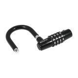 БУЛАТ ВС 944 кодовый черный d=12мм Замок навесной