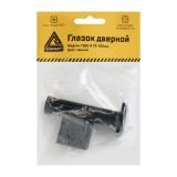 СТАНДАРТ ГДШ-5 70-130 мм черный ПЛАСТИК квадратный Глазок дверной