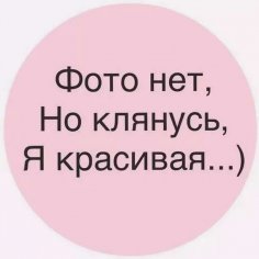 Дверная петля SIMONSWERK Tectus TE 340 3D скрытая, Matte Black RAL9005 SW 107 черная