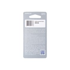 Цифра дверная Apecs DN-01-7-Z-G