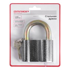 АЛЛЮР  ВС2С d14мм Замок навесной