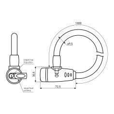АВАНГАРД ВС-Т10 (1000 мм) ТЕХНО АКВА Замок велосипедный тросовый