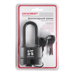АЛЛЮР ВС1Ч- 375ПД всепогодный 6 кл. d8,5мм дл.дужка Замок навесной