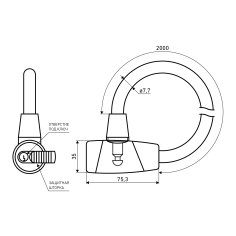 АЛЛЮР ВС-Т 8 (2000 мм) Замок велосипедный тросовый