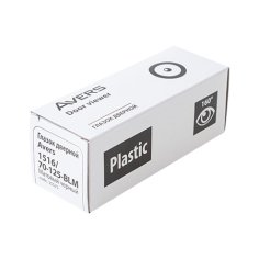 Глазок дверной Avers 1516/70-125-BLM