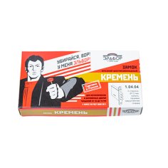 Замок врез. Кремень 1.04.04 никель, сувальдный стержни 3 шт. диаметр 12мм