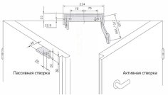 Синхронизатор закрывания ISEO SP 81 никелированный для 2-х створчатой двери