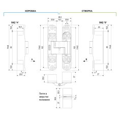 E30200.02.23 (мат. латунь) петля ECLIPSE 3.0 (4 накладки в комплекте) 