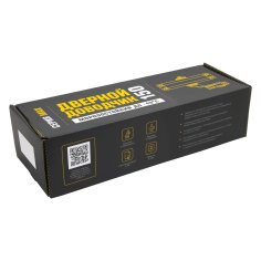 СТАНДАРТ Доводчик дверной MAX ДД 230/5-7 A-B (до 150 кг) черный RAL9005, морозостойкий