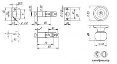 Ручка защелка DK672 AB-ET (6072 AB-E) (кл./фик.) бронза