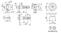 Ручка защелка DK672 SB-ET (6072 SB-E) (кл./фик.) мат. золото