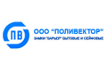 Поливектор, г.С.Петербург